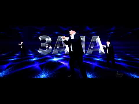 Zaya - Arkhi /Official Music Video/