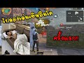 ฟีฟายเซิฟอินโด
