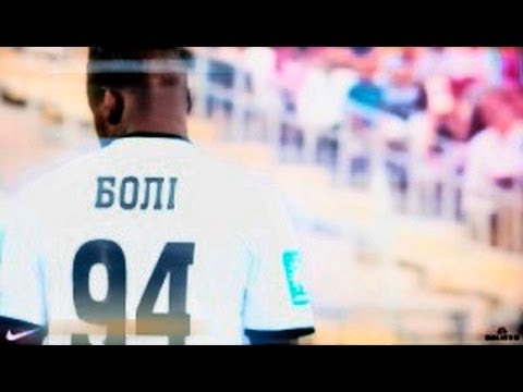 Yannick Boli |94| Goals & Skills | 2013