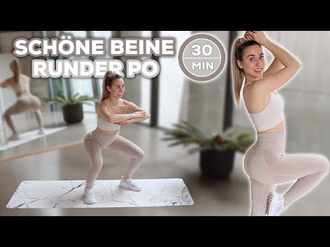 30 Min. Intensives Beine & Po Workout | Muskelaufbau ohne/mit Geräte & ohne Springen (+ Warm Up)