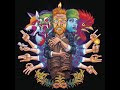 All Your N Tyler Childers Audio