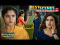 Rangula Ratnam Best Scenes 13th February 2026 Episode Highlights Watch Full Episode On ETV Win