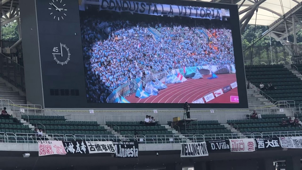 ジュビロ磐田 vs ビッセル神戸 2019 エコパ 選手紹介