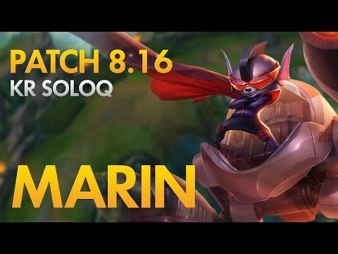 TOPSPORTS MARIN - Rumble Top Lane