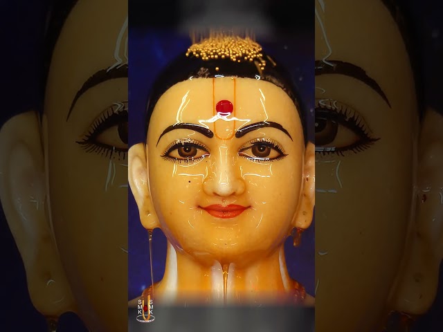 Abhishek