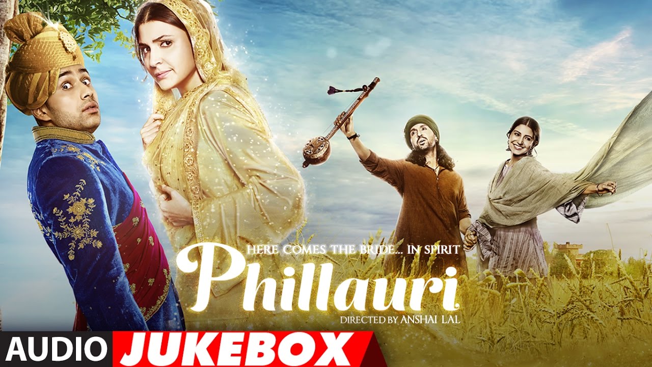 Dum Dum Punjabi Version Lyrics  | Phillauri | Anushka Sharma, Diljit Dosanjh, Mehreen Pirzada, Suraj Sharma | Romy, Vivek Hariharan | Shashwat Sachdev