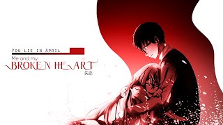 Cover art for Me and My Broken Heart