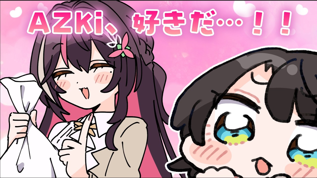 YouTubeサムネイル