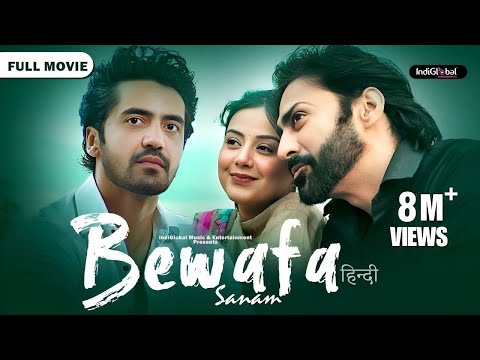 New Broken LOVE Story 💔❤️‍🩹 - Full Movie | Bewafa Sanam Movie Hindi | latest Hindi Dubbed Movie