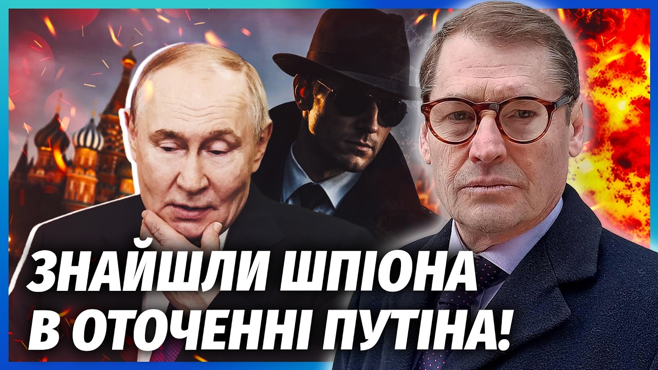 ЖИРНОВ: «КРІТ» У КРЕМЛІ ЗДАВ ПУТІНА ЦРУ! Так США дізналися про вторгнення. Ди?