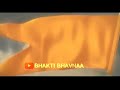 Chatrapati Shivaji Maharaj Falak Tu Song Bal Shiva Ji Maharaj