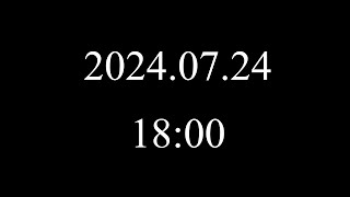 - 2024.07.24 新曲