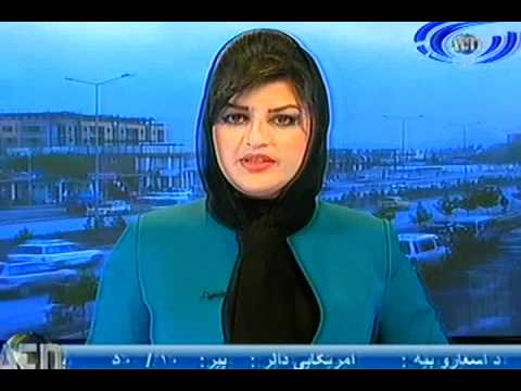 Ariana News 10 May 2012 Part Two - PASHTO