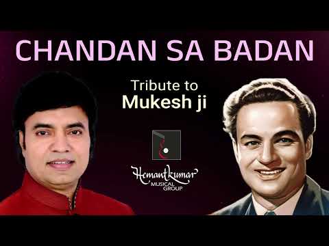 Chandan Sa Badan - चंदन सा बदन from Saraswatichandra (1968) by Mukhtar Shah