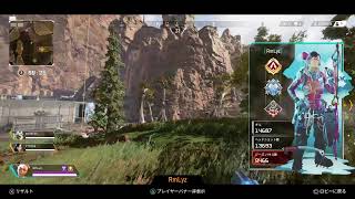 今日はDuoスナイプ！！　参加はコメントください！　APEX LEGENDS　PS4