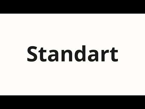 How to pronounce Standart | Стандарт (Standard in Russian)