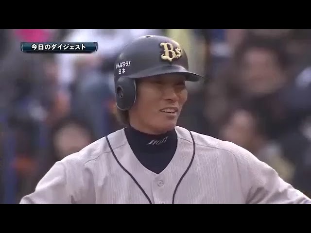 3月30日 千葉ロッテマリーンズ 対 オリックス・バファローズ ハイライト