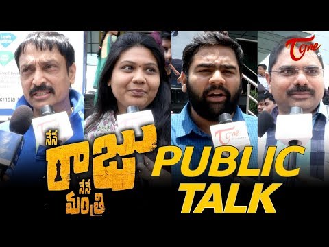 Nene Raju Nene Mantri Public Talk | Rana | Kajal Agarwal #NRNM Video