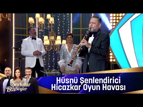 Hüsnü Şenlendirici - HİCAZKAR OYUN HAVASI
