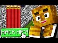 TROLLING MY FRIENDS IN MINECRAFT! | MINECRAFT VIDEO GAME LUCKY BLOCK WALLS GOD PRANK! TROLLING MY FRIENDS IN MINECRAFT! | MINECRAFT VIDEO GAME LUCKY BLOCK WALLS GOD PRANK!