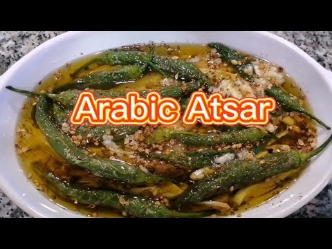 Simple ingredients to make Arabic Atsar