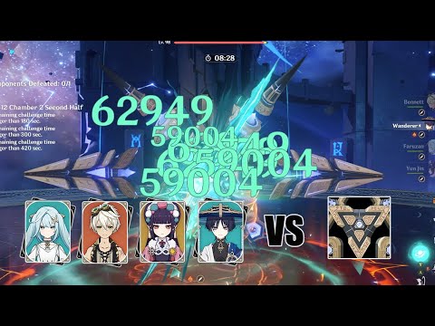 Wanderer Hypercarry VS Matrix of Overseer Floor 12 Abyss - Genshin impact