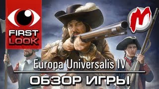 Видео Europa Universalis IV (STEAM)RU+СНГ