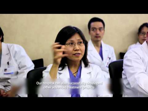 Beijing Puhua International Hospital