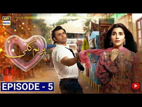 Prem Gali Episode 5 | Prem gali complete episode 5 | prem gali full episode 5 | Best 4 U