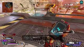 えぺ