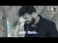 Pakkadha Enna Pakkadha Sad Status Pugal Akila From Eeramana Rojave