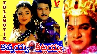Kannayya Kittayya Telugu Full Length Movie  Rajend