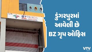 article-logo