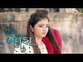 Suresh Zala - Parane Malya Pan Bewafa Malya - Full HD Video Song 2020   Love Song - whatsapp status