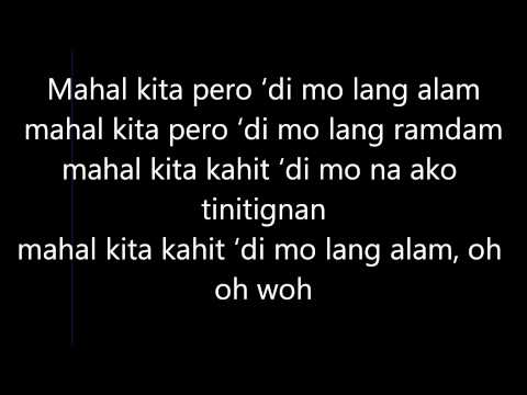 Lagi Mo Nalang Ako Dinidedma - Rocksteddy Lyrics
