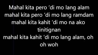 Lagi Mo Nalang Ako Dinidedma - Rocksteddy Lyrics