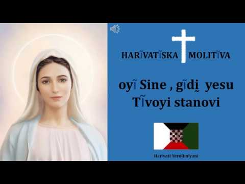 Šibenska molitva ... iztodobno OBSUDOBITA tar OBBASCTINITA ... onakva kakva bi trḭbala bit