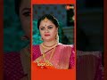 Ardhangi Gemini TV Serial Shorts