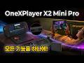 youtube_thumb
