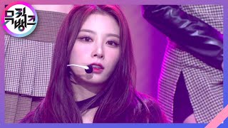 Download lagu CHIQUITA - 로켓펀치 (Rocket Punch) [뮤직뱅크/Music Bank] | KBS 220318 방송 mp3