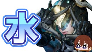 【THE FIRST DESCENDANT】アルティメットピエッサーほしい 西の成人