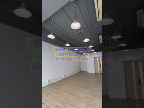 Ceo Tower Youtube Video