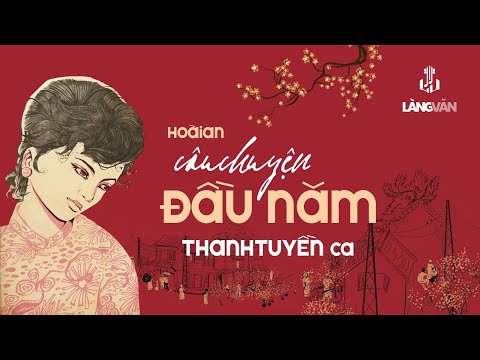 Thể hiện bởi Thanh Tuyền