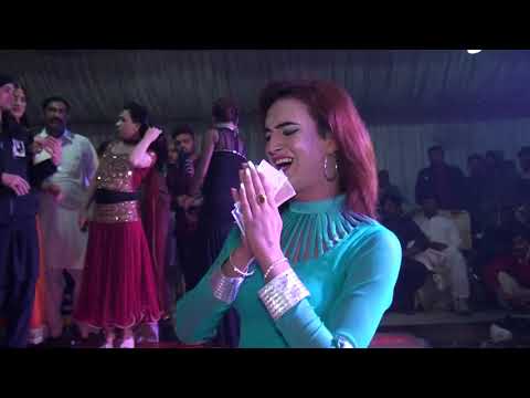 Khawaja Sara birthday party song madam Nagina ch