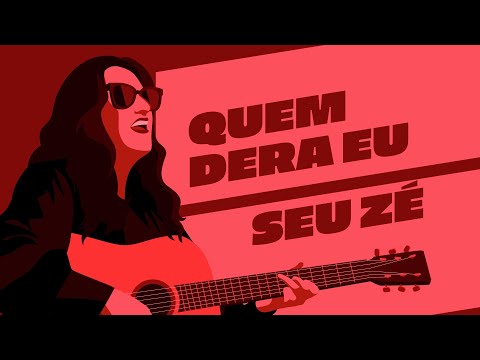 Ana Carolina - Quem dera eu Seu Zé (Visualizer - Lyric Video)