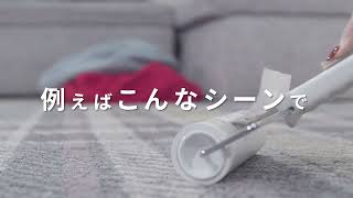 楽〜にめくれるラクメク粘着クリーナーWebCM