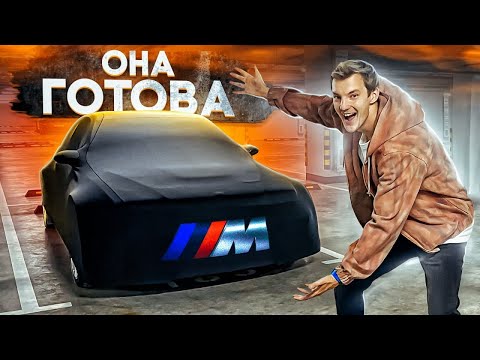 Hqdefault