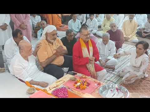 Gurupurnima Celebration 2026