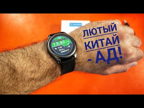 Лютые часы с АлиЭкспресс - Xigmer Lunar X01 (остановитесь!) / Арстайл /