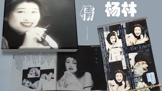 Re: [問卦] 我的心情盪到了谷底